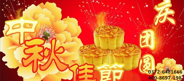 高分子聚乙烯板廠(chǎng)家-湯陰環(huán)球